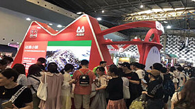 CCG里番动漫掀国漫风暴，破圈营销成效显著